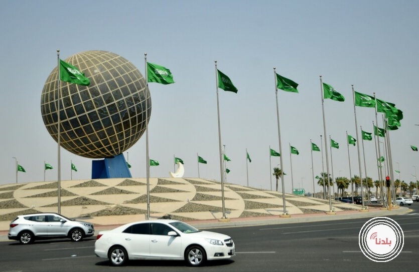 توضيحية 