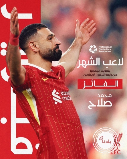 توضيحية 
