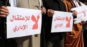 توضيحية