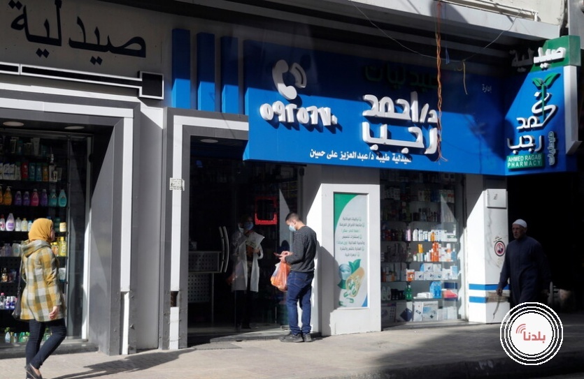 توضيحية 