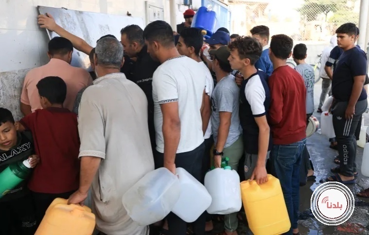 توضيحية