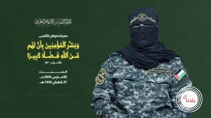 توضيحية 