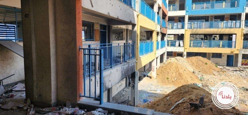 توضيحية 