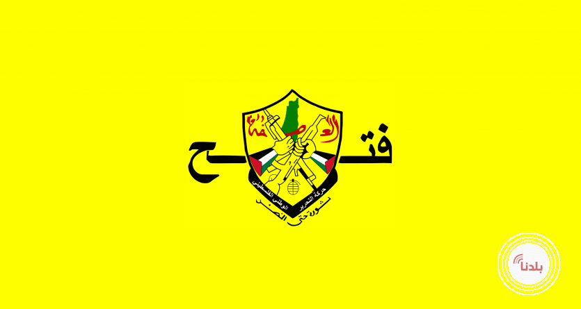 توضيحية 