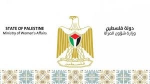توضيحية