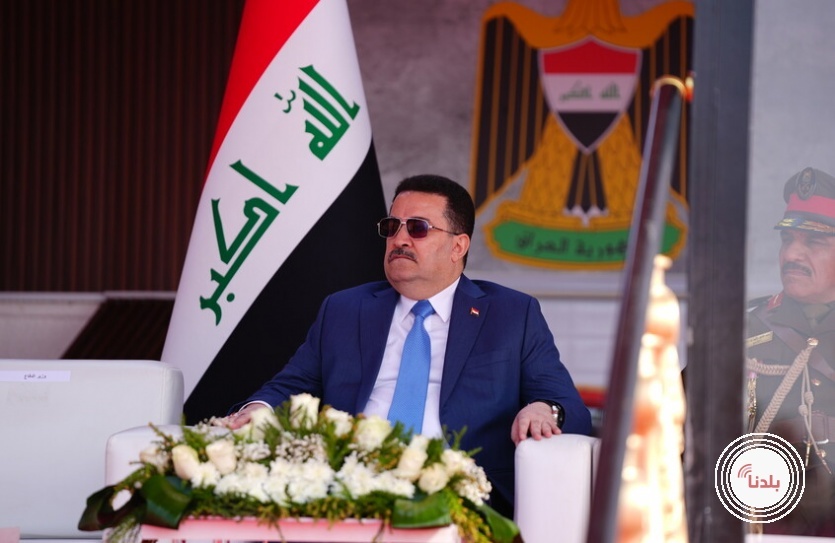 توضيحية 