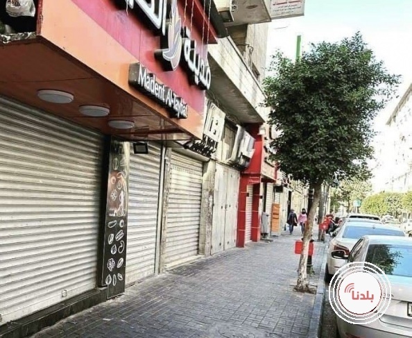 توضيحية 