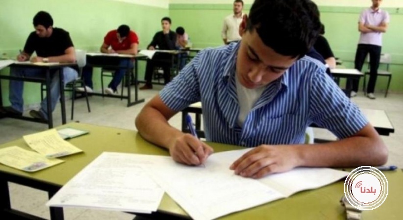 توضيحية 
