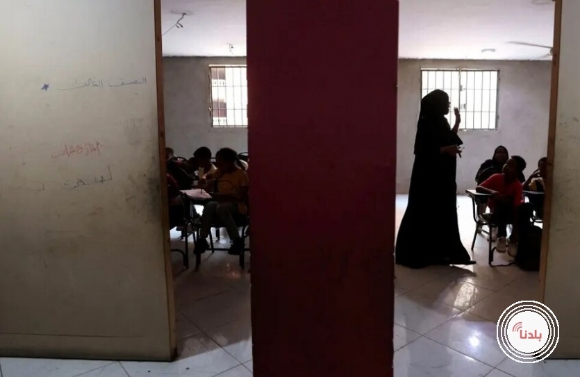 توضيحية 