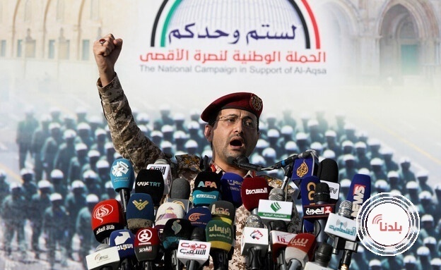 توضيحية 