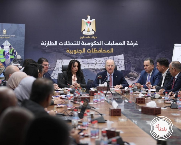 توضيحية 