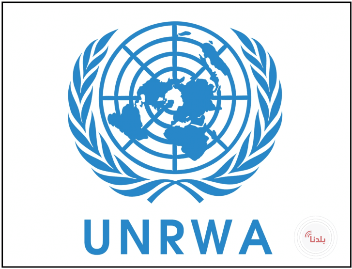 الأونروا: الإجراءات الإسرائيلية الجديدة في الضفة تقوّض مستقبل الفلسطينيين وتشكل ضربة للقانون الدولي