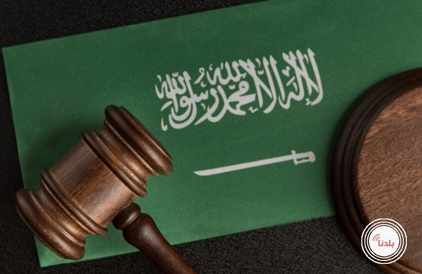 توضيحية 