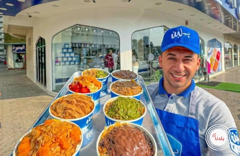 توضيحية 