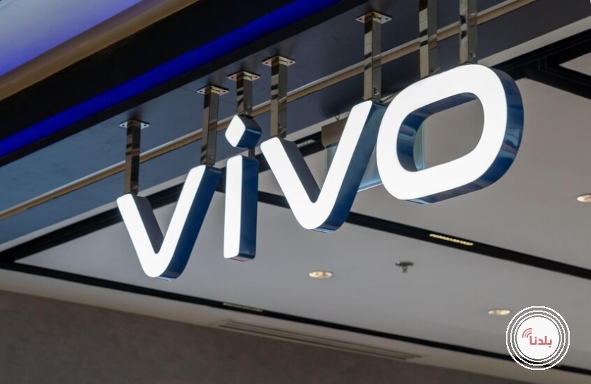 Vivo تعلن عن واحد من أفضل الحواسب اللوحية