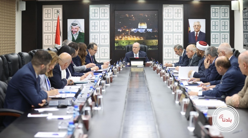 توضيحية 