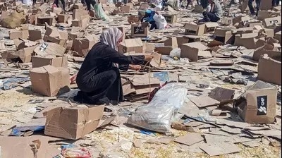 توضيحية 