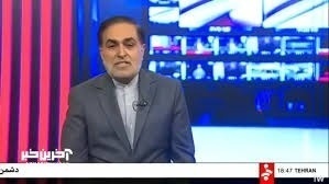 توضيحية 