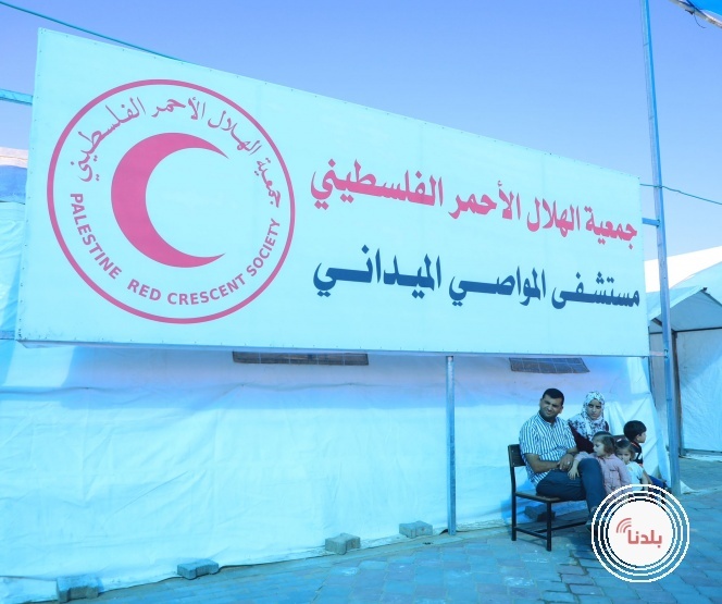 توضيحية 