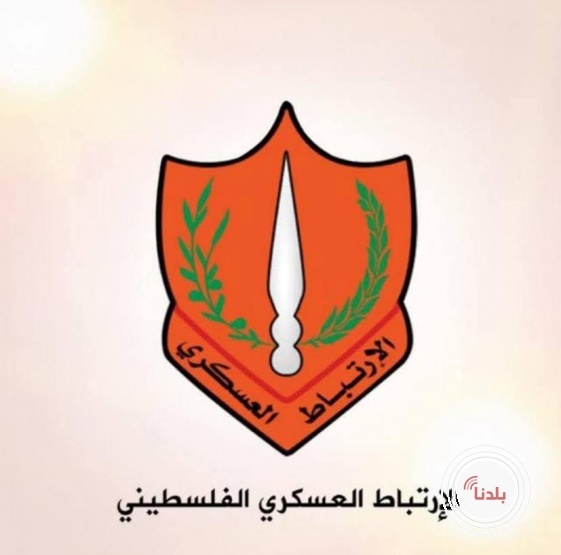 توضيحية