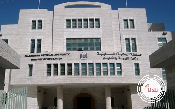 توضيحية 