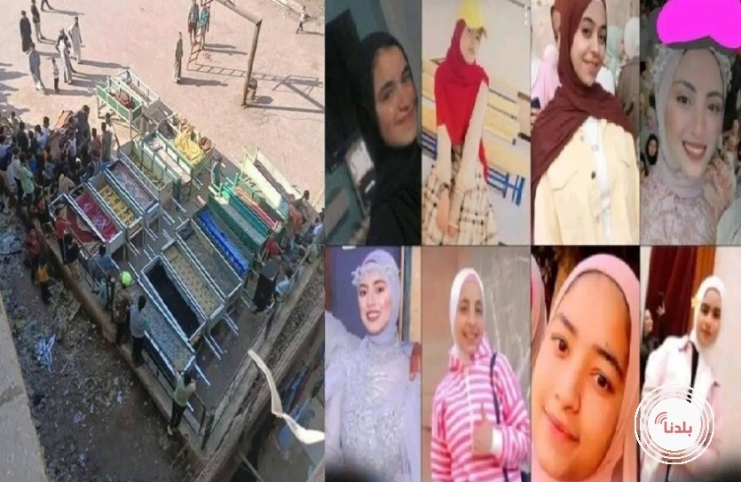 توضيحية 