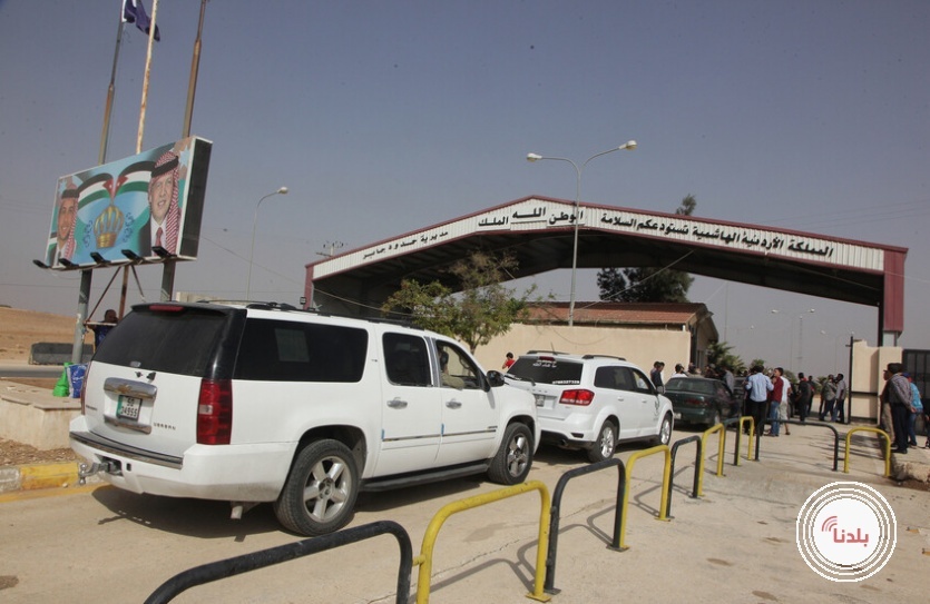 توضيحية 