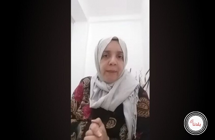 توضيحية 
