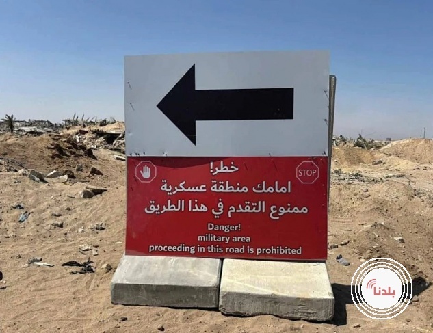توضيحية 