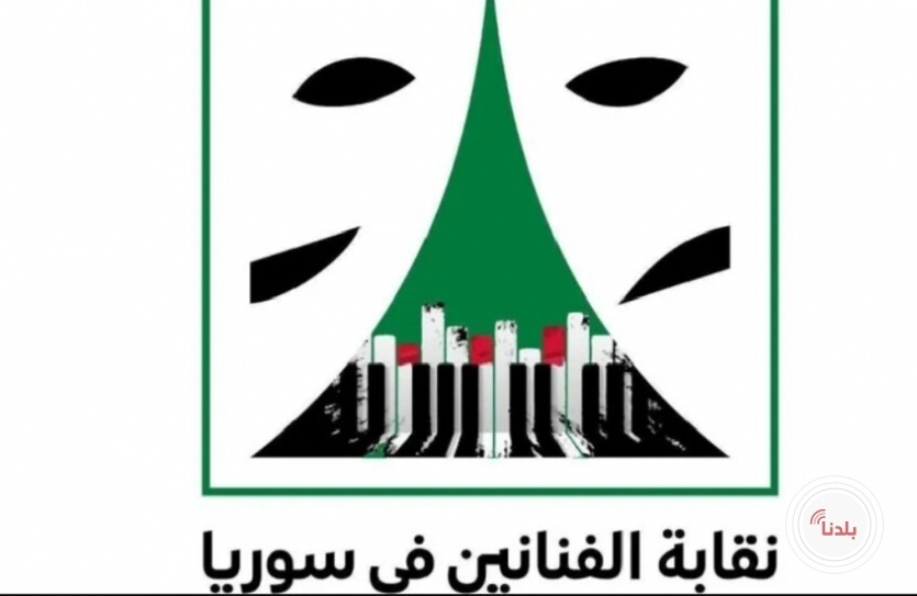 توضيحية 