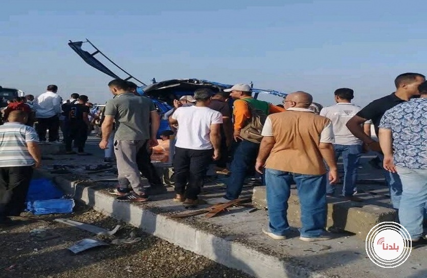 توضيحية 