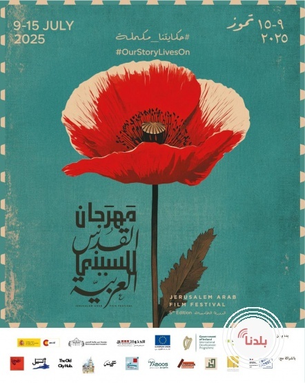 توضيحية 