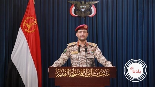 توضيحية 
