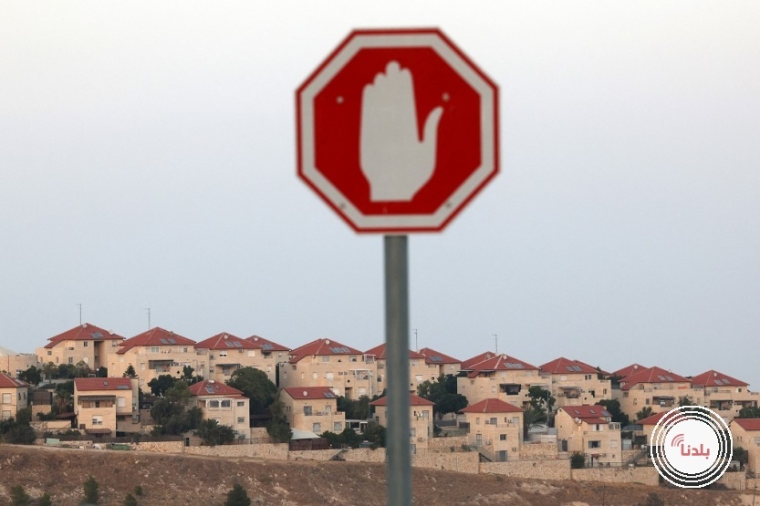 توضيحية 