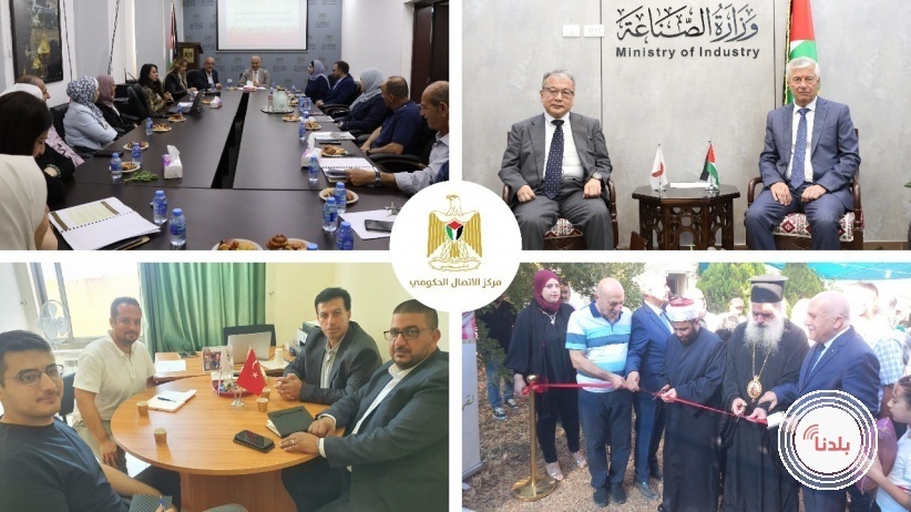 توضيحية 
