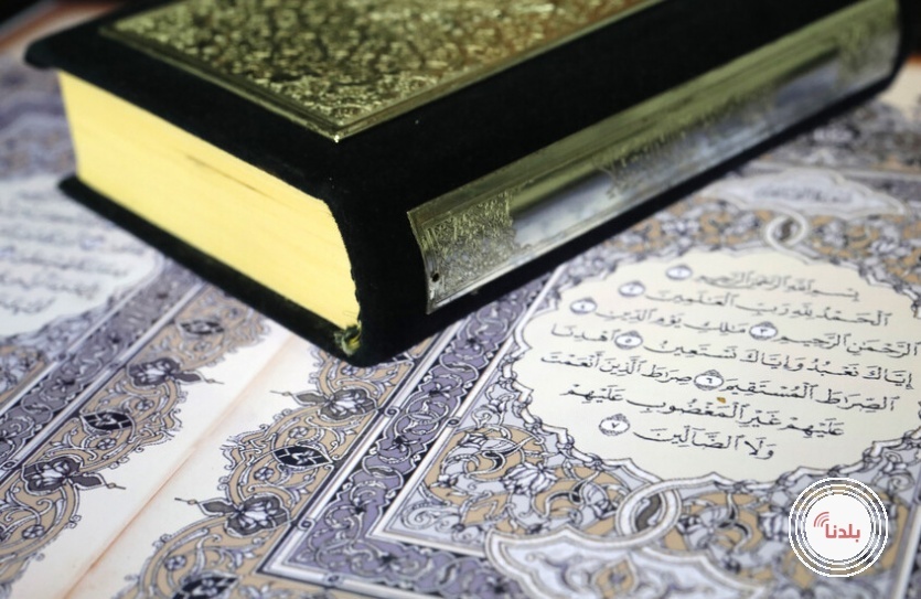 توضيحية 