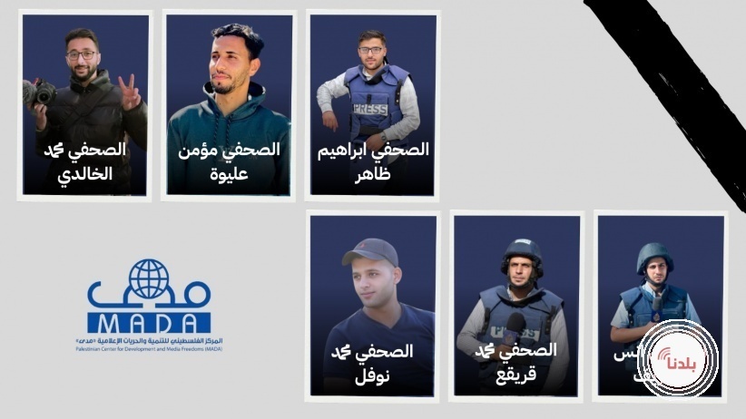 توضيحية 