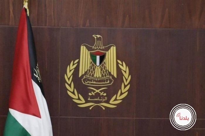 توضيحية 