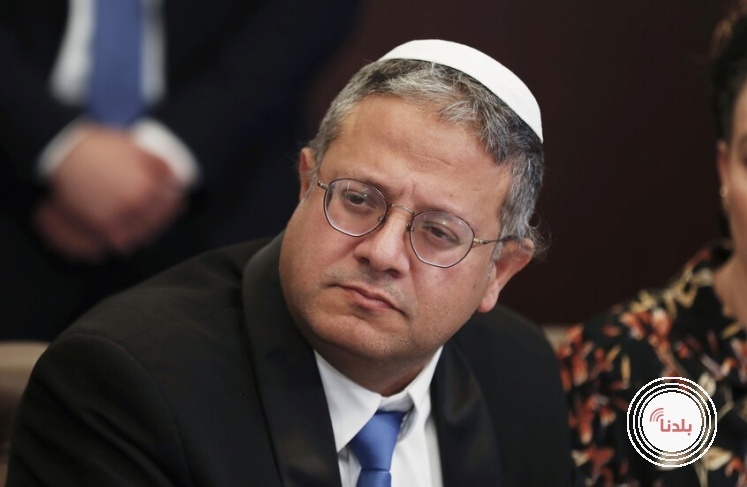 بن غفير: إسرائيل لن تقبل بإيران نووية ونتانياهو قادر على إقناع ترامب