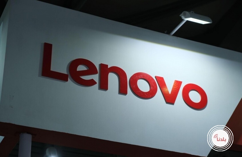 Lenovo تطلق واحدا من أفضل الحواسب لمحبي الألعاب
