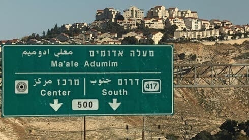 توضيحية 