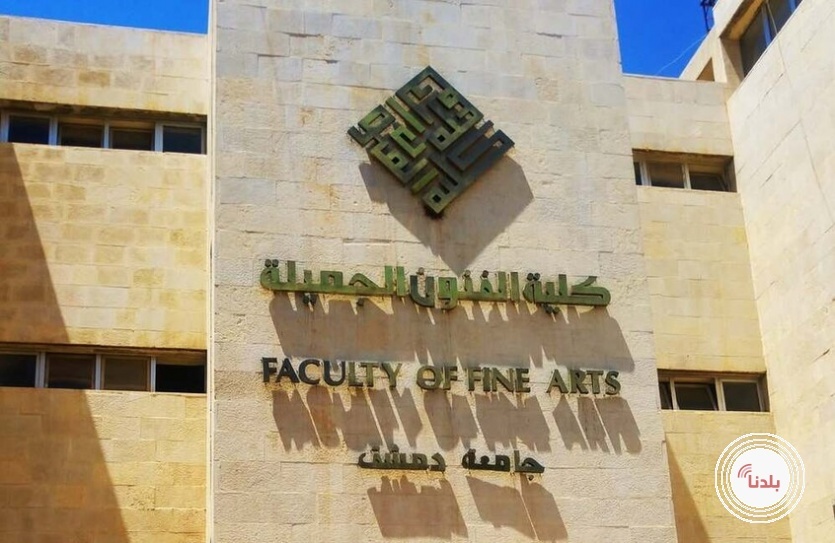 توضيحية