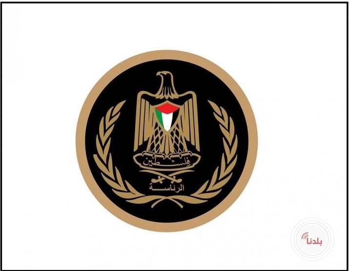 توضيحية