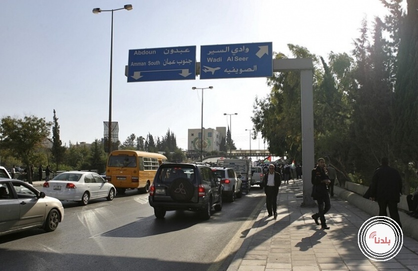 توضيحية