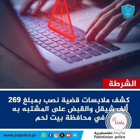 توضيحية