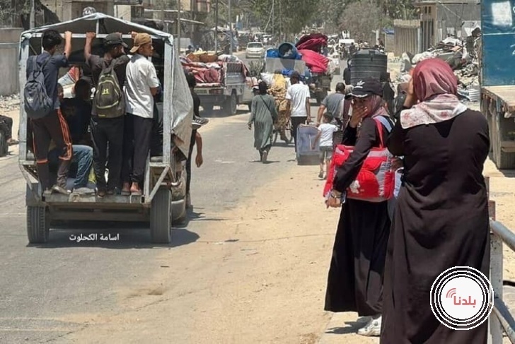 توضيحية
