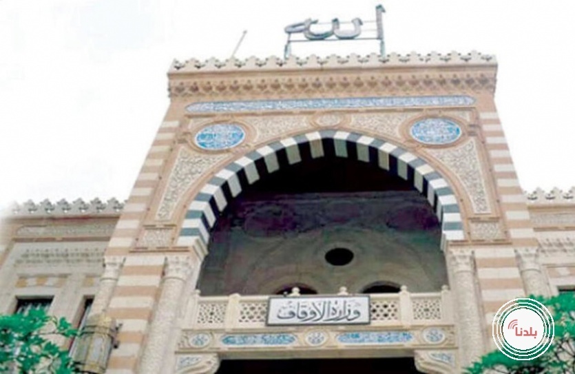 توضيحية