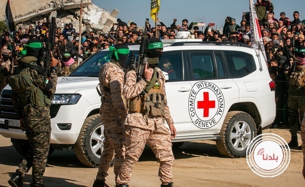 توضيحية 