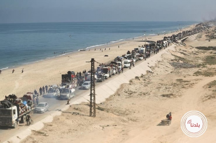 توضيحية 
