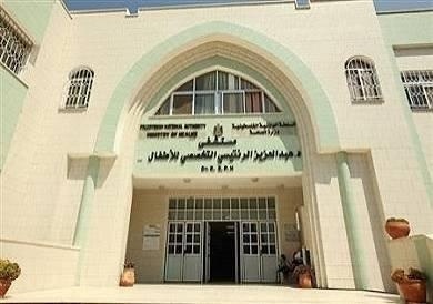 توضيحية